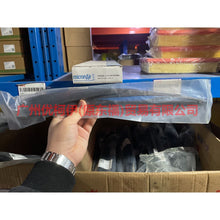 Load image into Gallery viewer, BM5117406AC rear wiper arm For Ford Focus D2 12-14